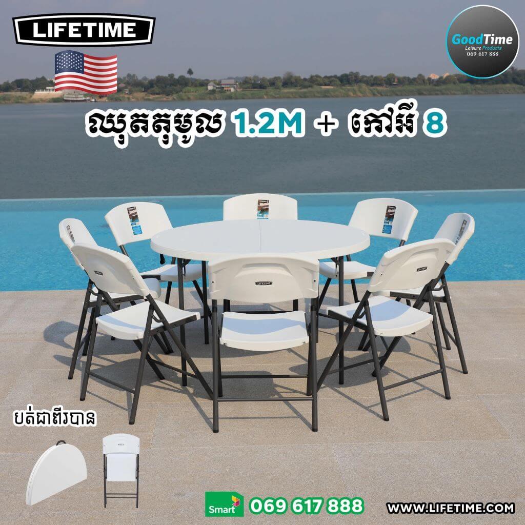 09 Round Set 1.2m+8 Chairs