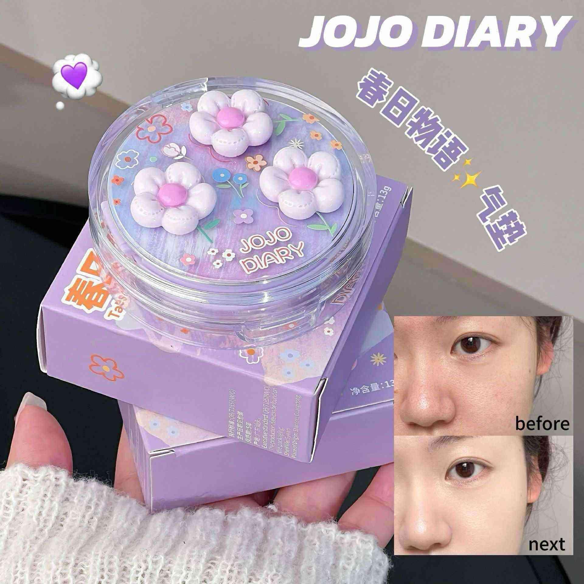 Cushion jojo