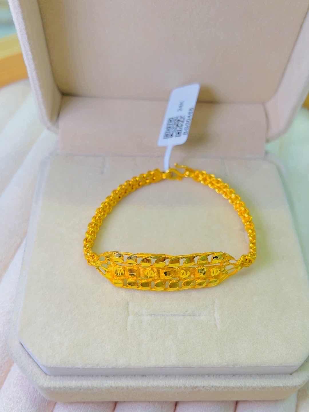 ខ្សែដៃមាស 2ជី
