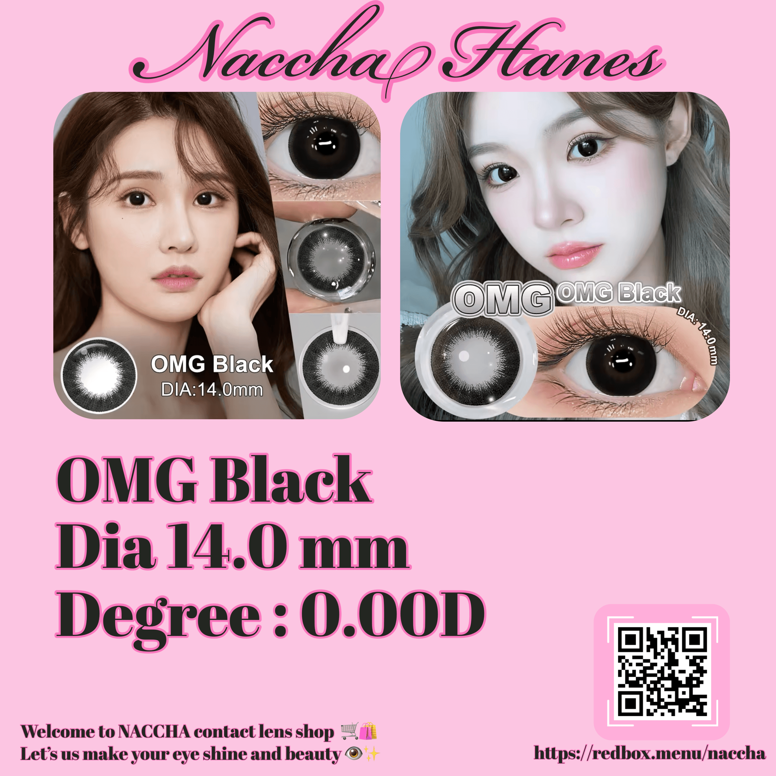 OMG Black