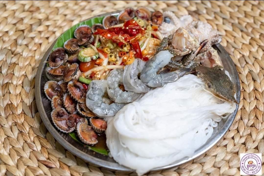 បុកល្ហុងគ្រឿងសមុទ្រ