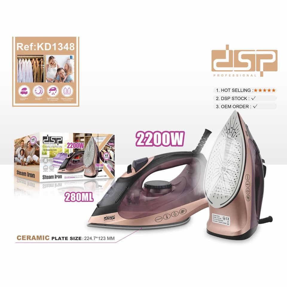 ឆ្នាំងអ៊ុតចំហាយទឹក DSP KD1348