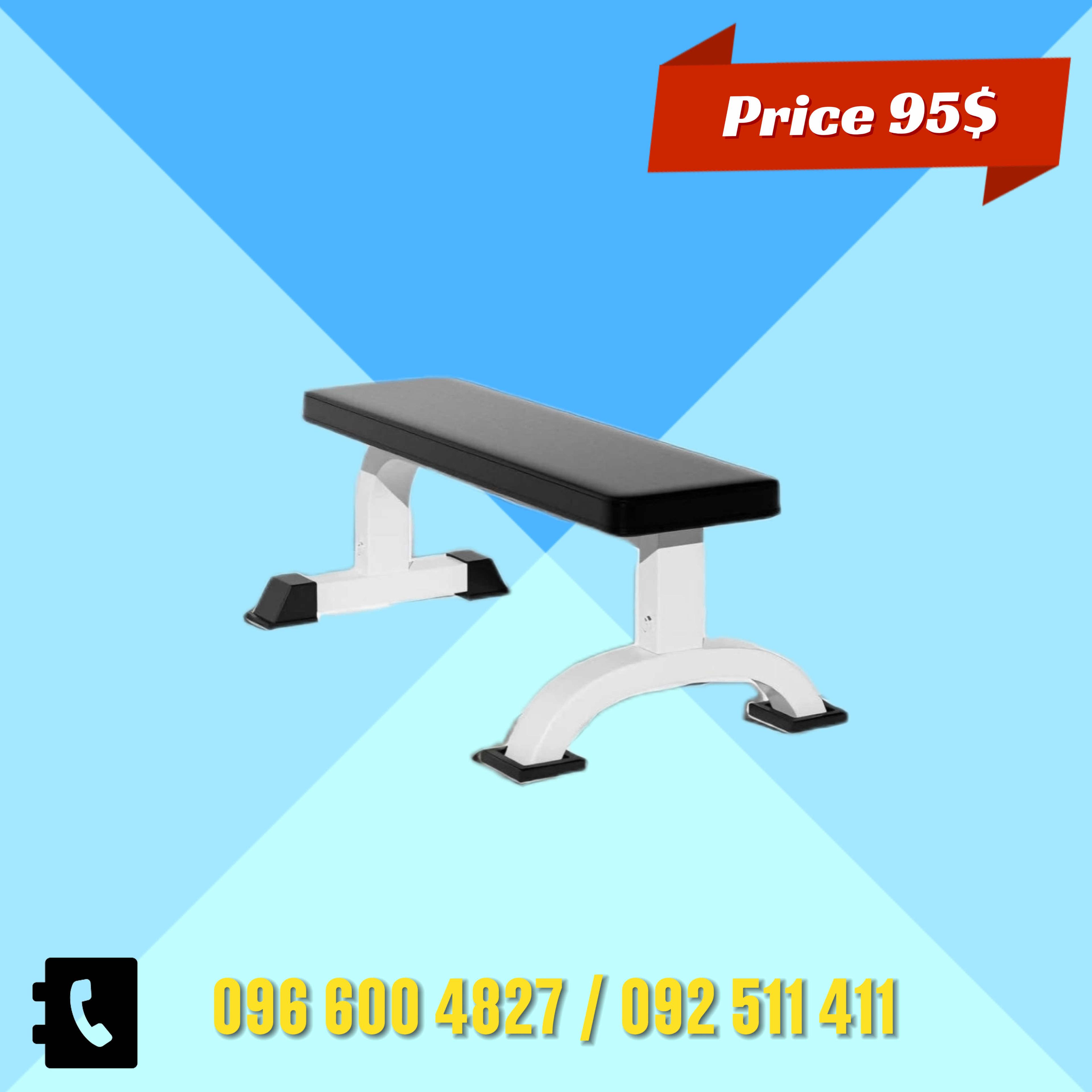 Bench press