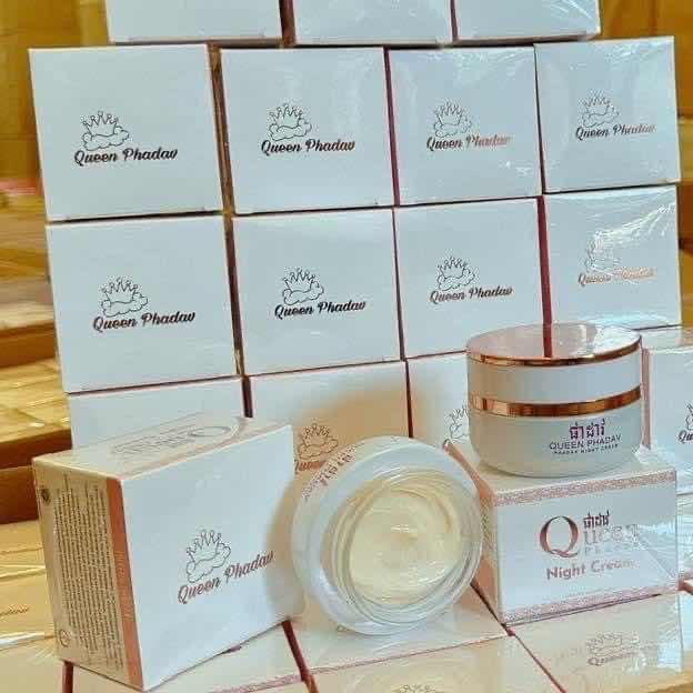 លេយប់ផាដាវ