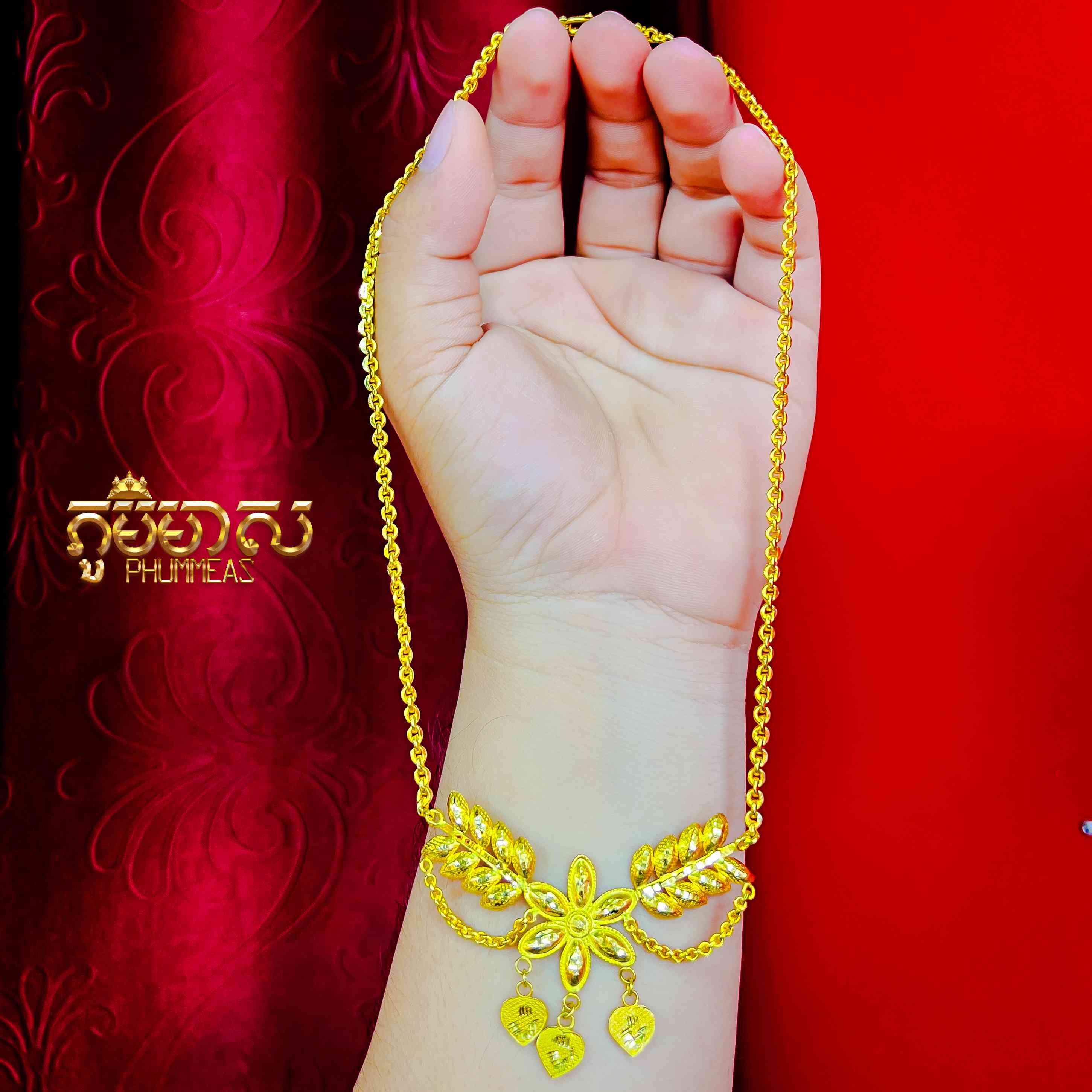 ខ្សែក3ជី