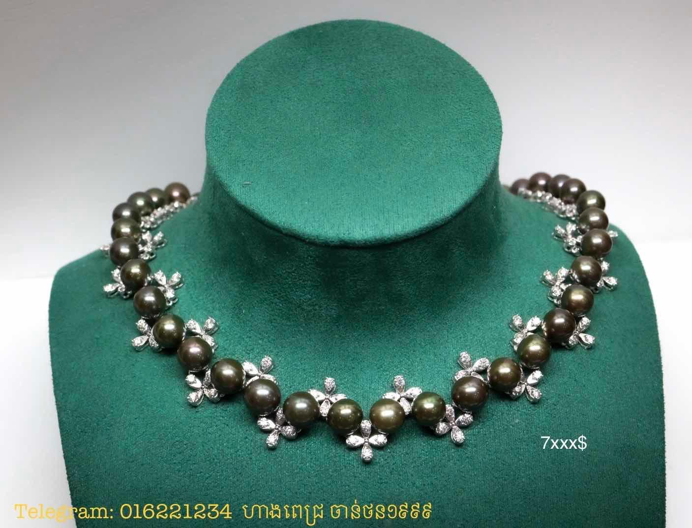 ខ្សែរករស្វារ៉េ