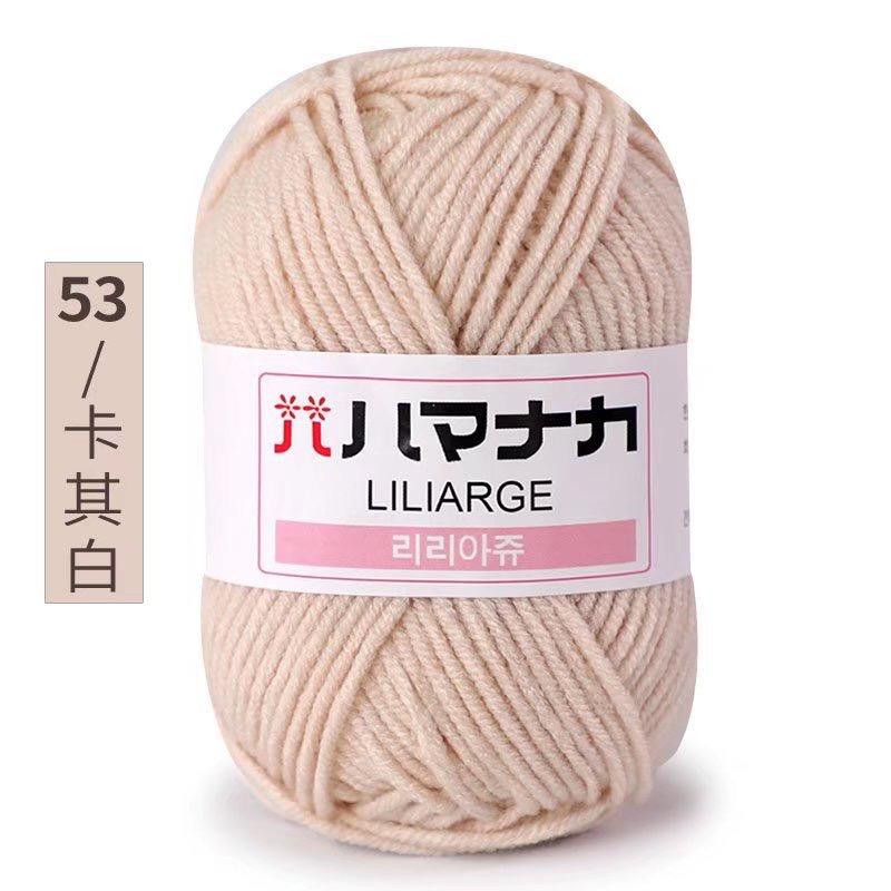 25g Japanese tag