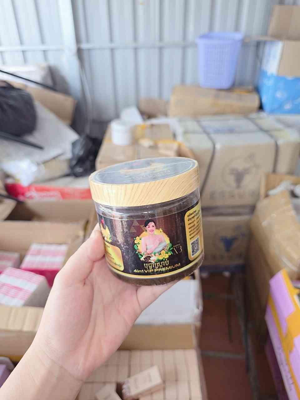 បុផាស្ក្រាប់ 4in1 