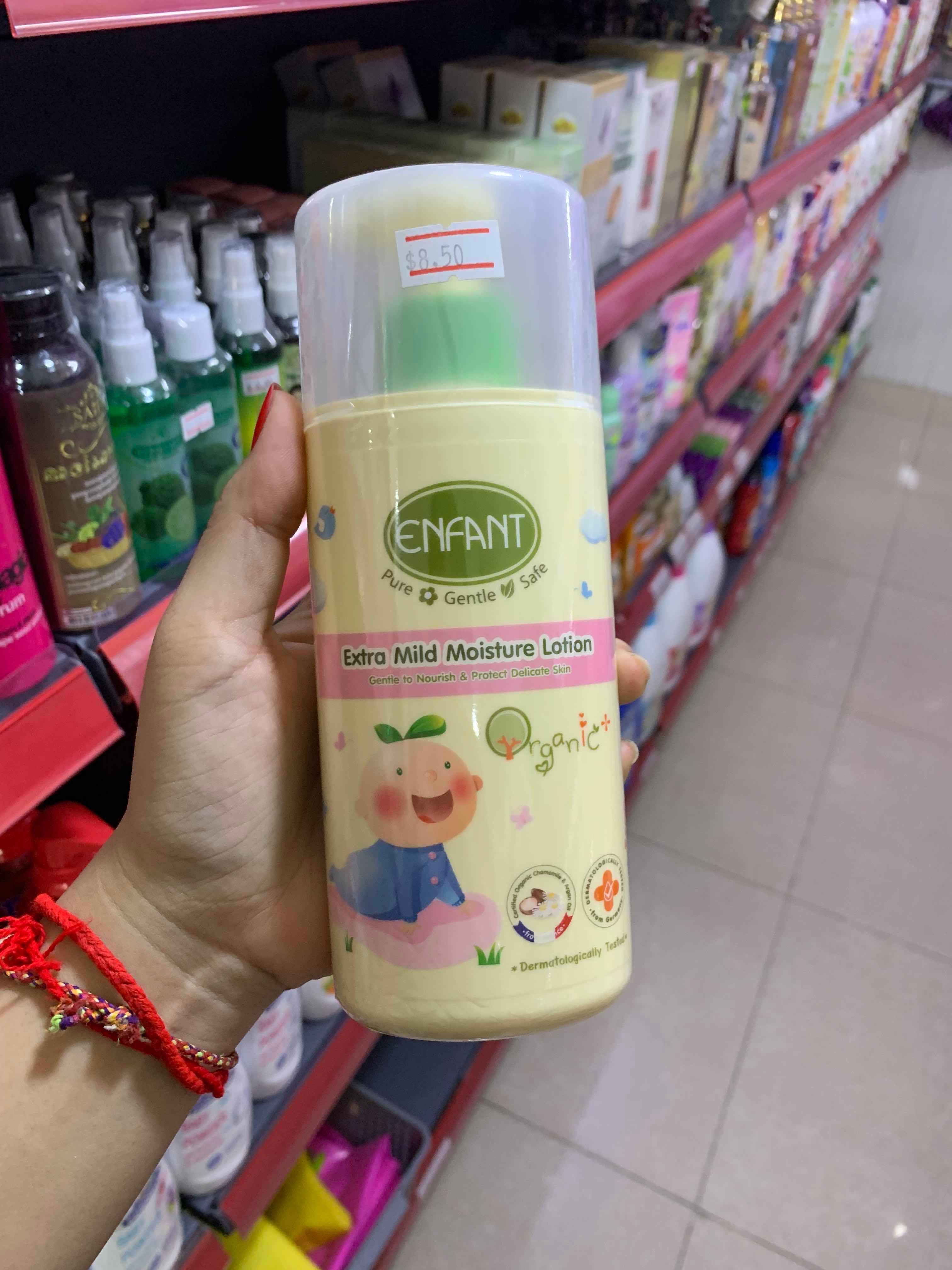 លេកូនក្មេង Enfant