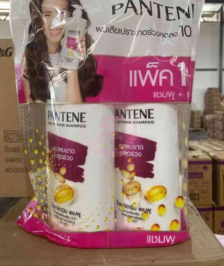 សាប៊ូកក់សក់បង់តែន