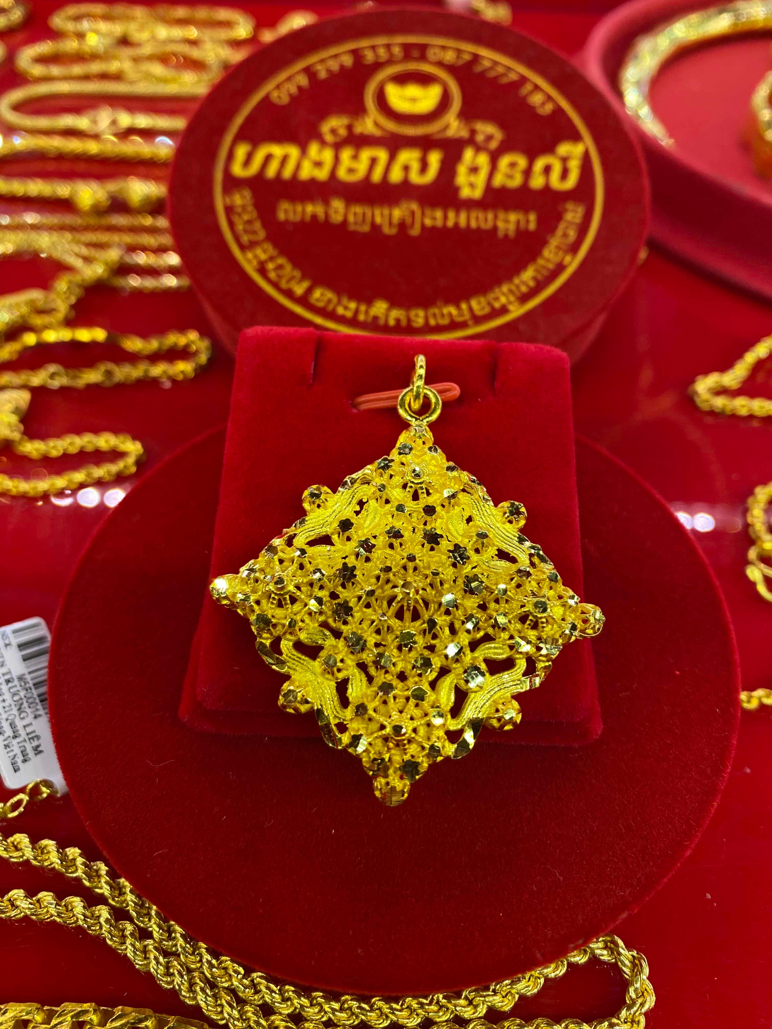 បន្តោង 5ជី មាសគីឡូ