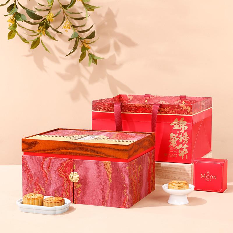 ប្រអប់នំព្រះខែ 2024 Moon Cake Box- Rectangle 