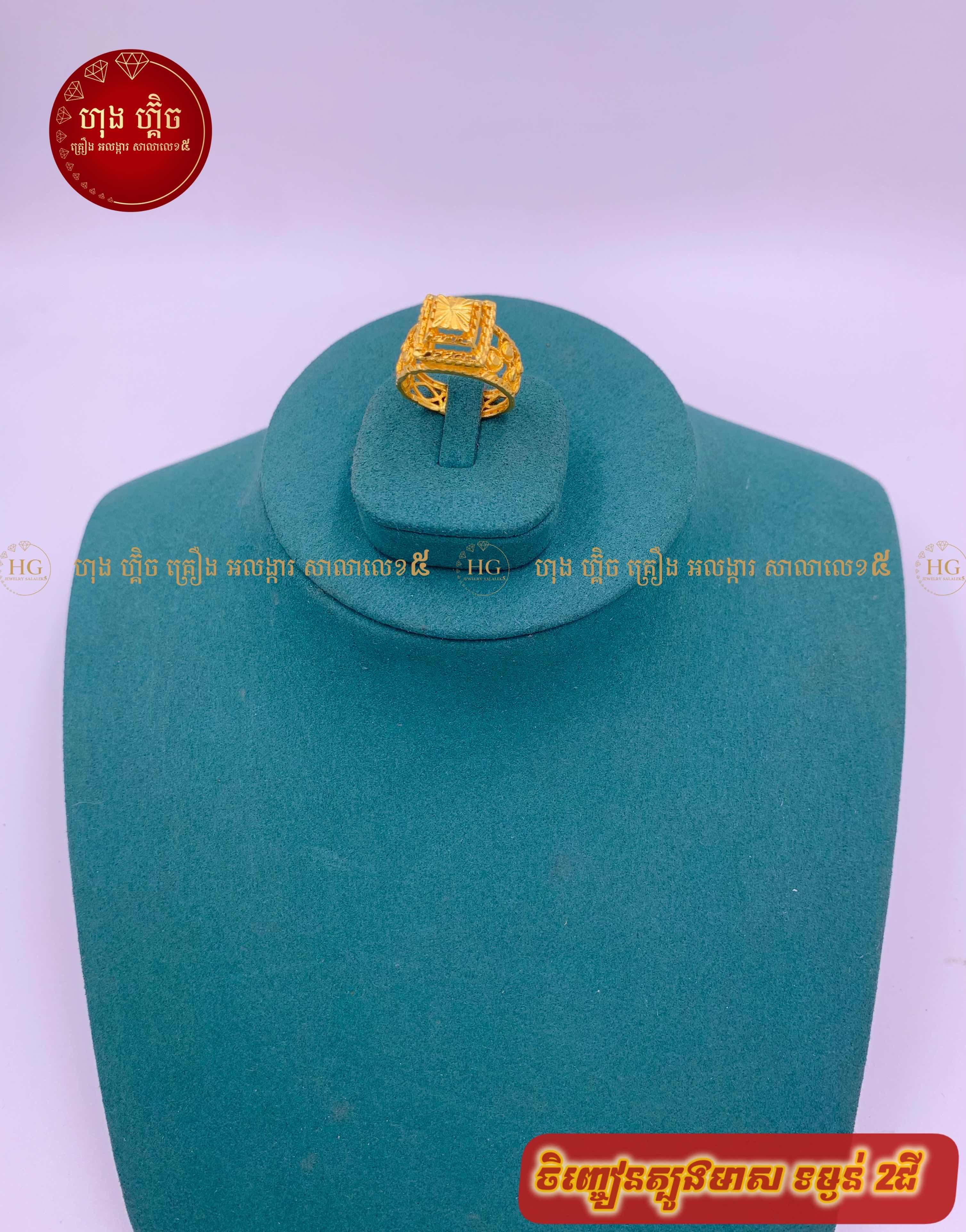 ម៉ូតមាស​ 2ជី♥️♥️