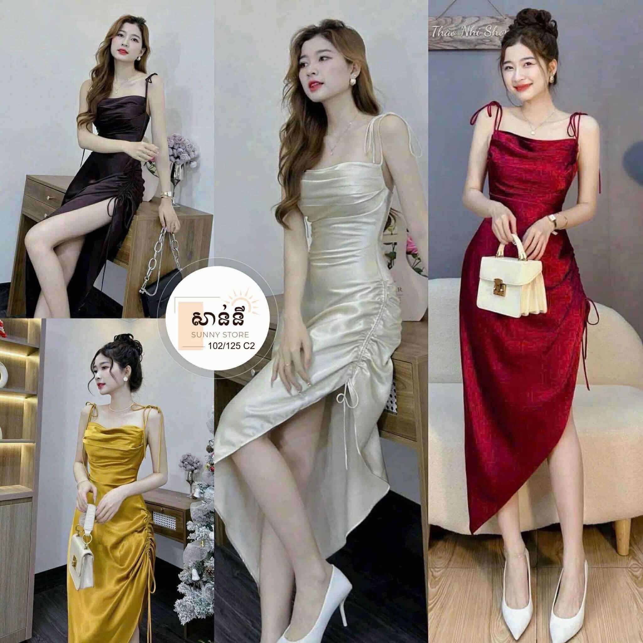 ឈុតរ៉ូប