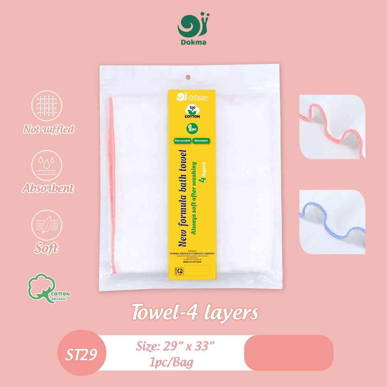 កន្សែងជូត រុំ organic 4ស្រទាប់