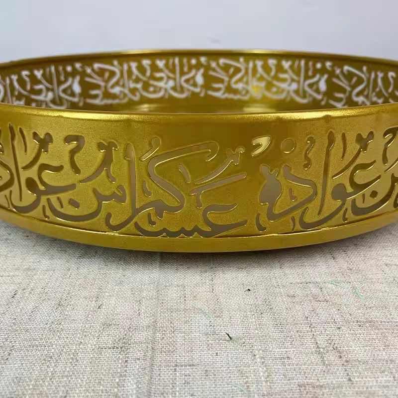 ចាន​ 3 ជាន់