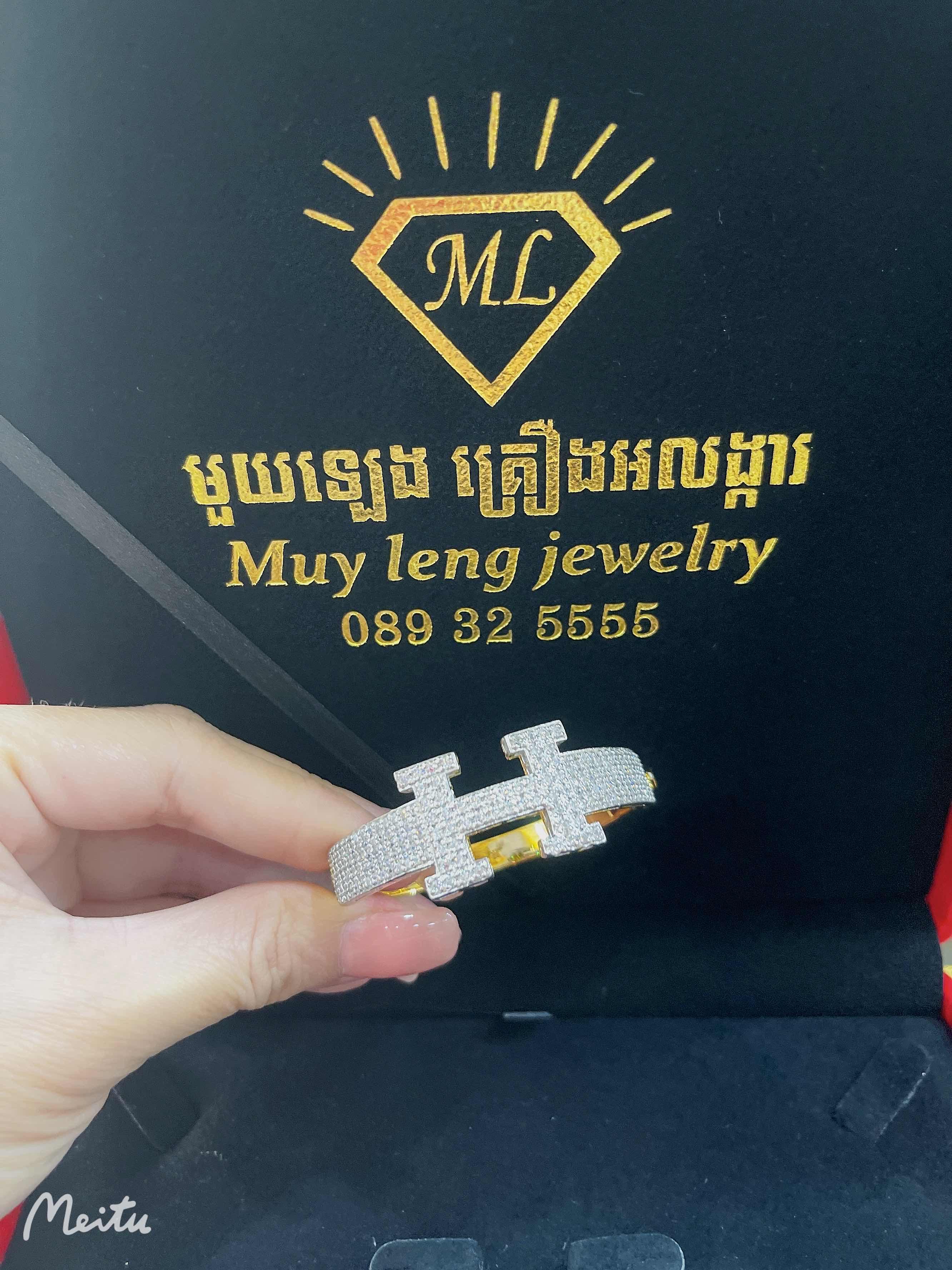កងដៃ