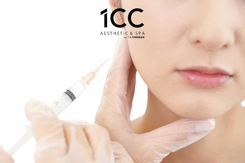 ចាក់បង្រួមថ្គាម/ Botox jawline