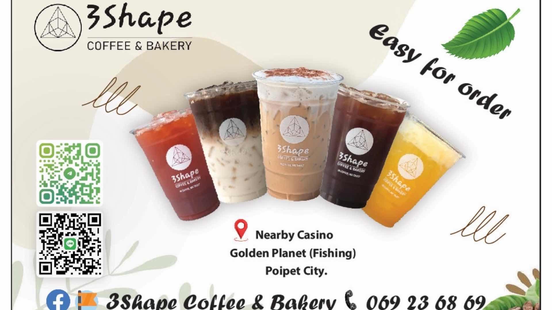 3Shape Coffee & Bakery