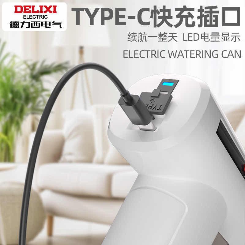 ដងបាញ់ទឹក Auto DLX-01(12$)
