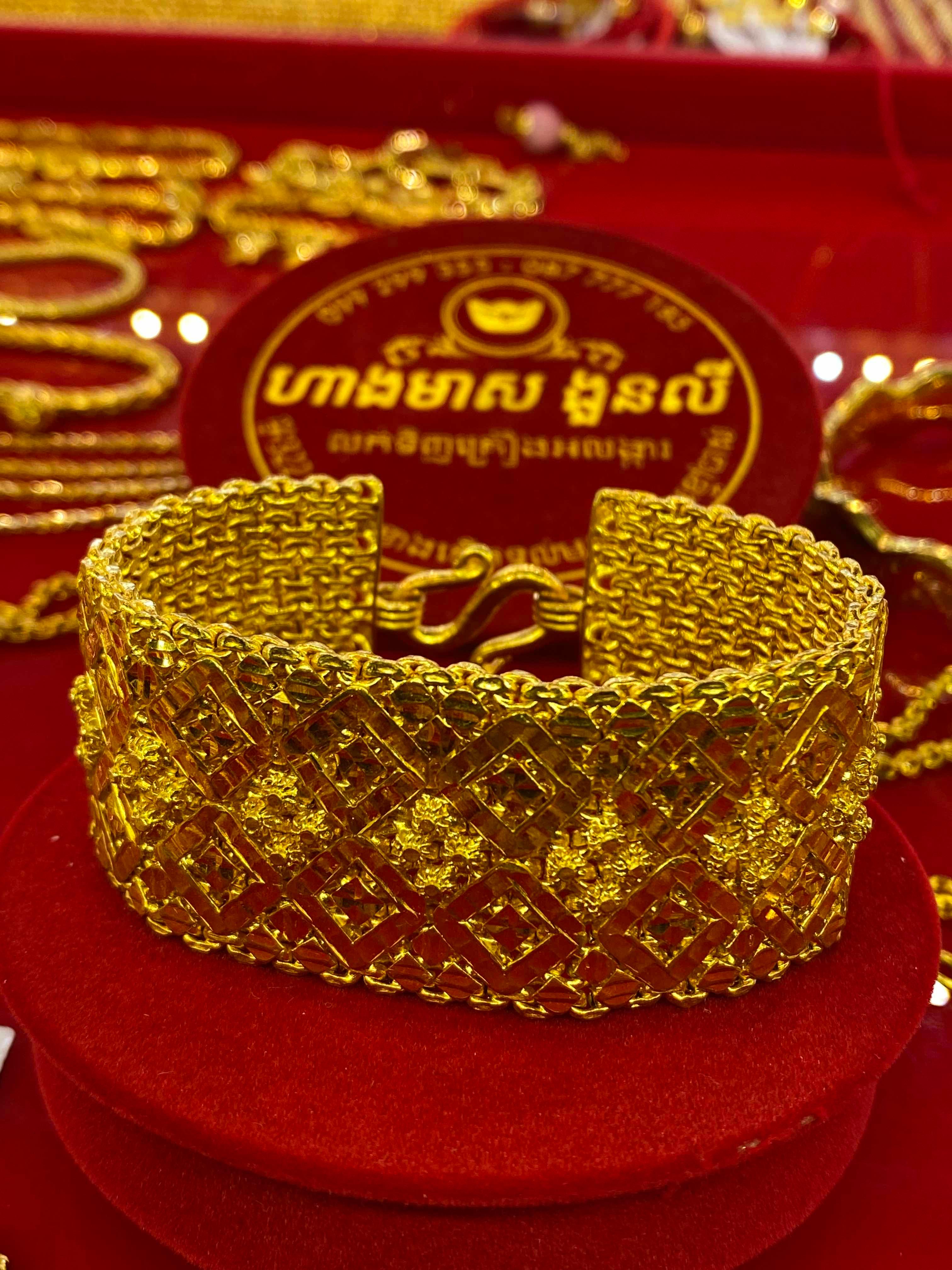 ខ្សែដៃ 20ជី មាសគីឡូ