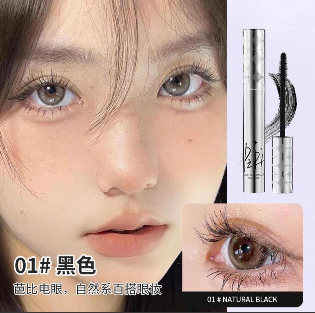 Mascara PIPP