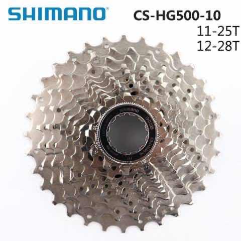 លីប SHIMANO TIAGRA CS-HG500-10លេខ 11-25T 12-28T