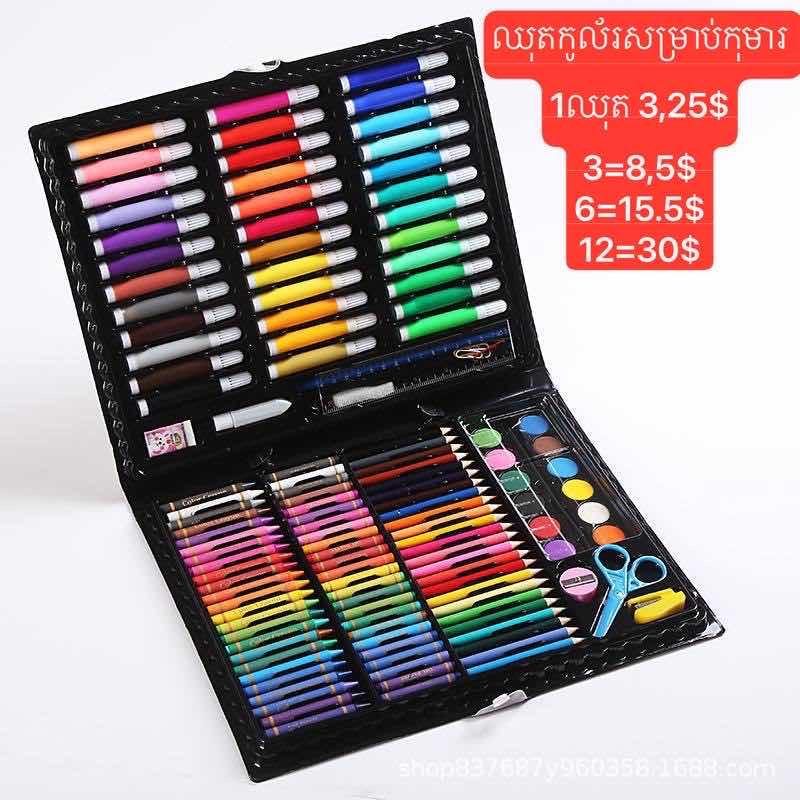 កូល័រក្មេង (ប្រអប់ខ្មៅ)