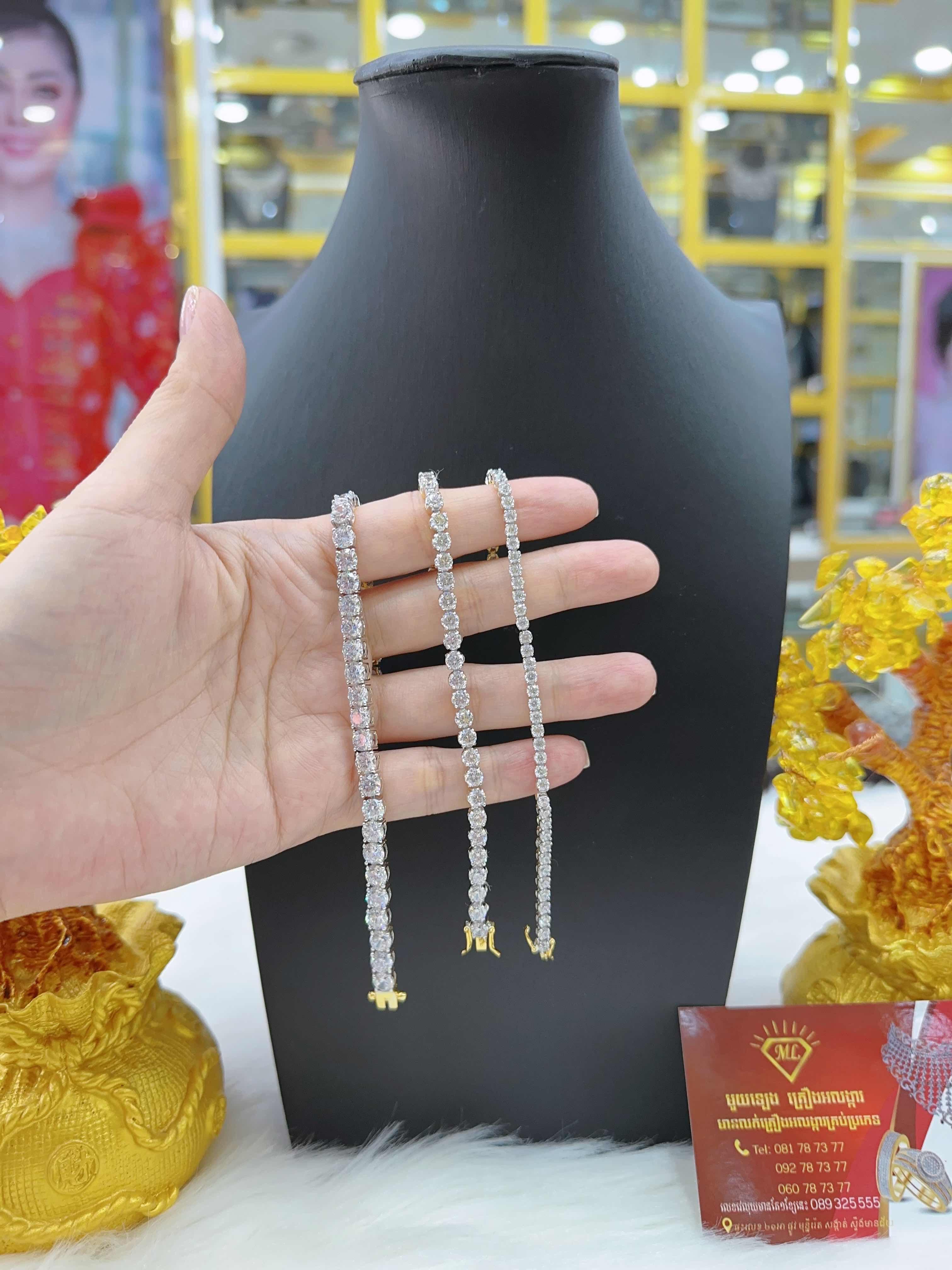 ខ្សែដៃ