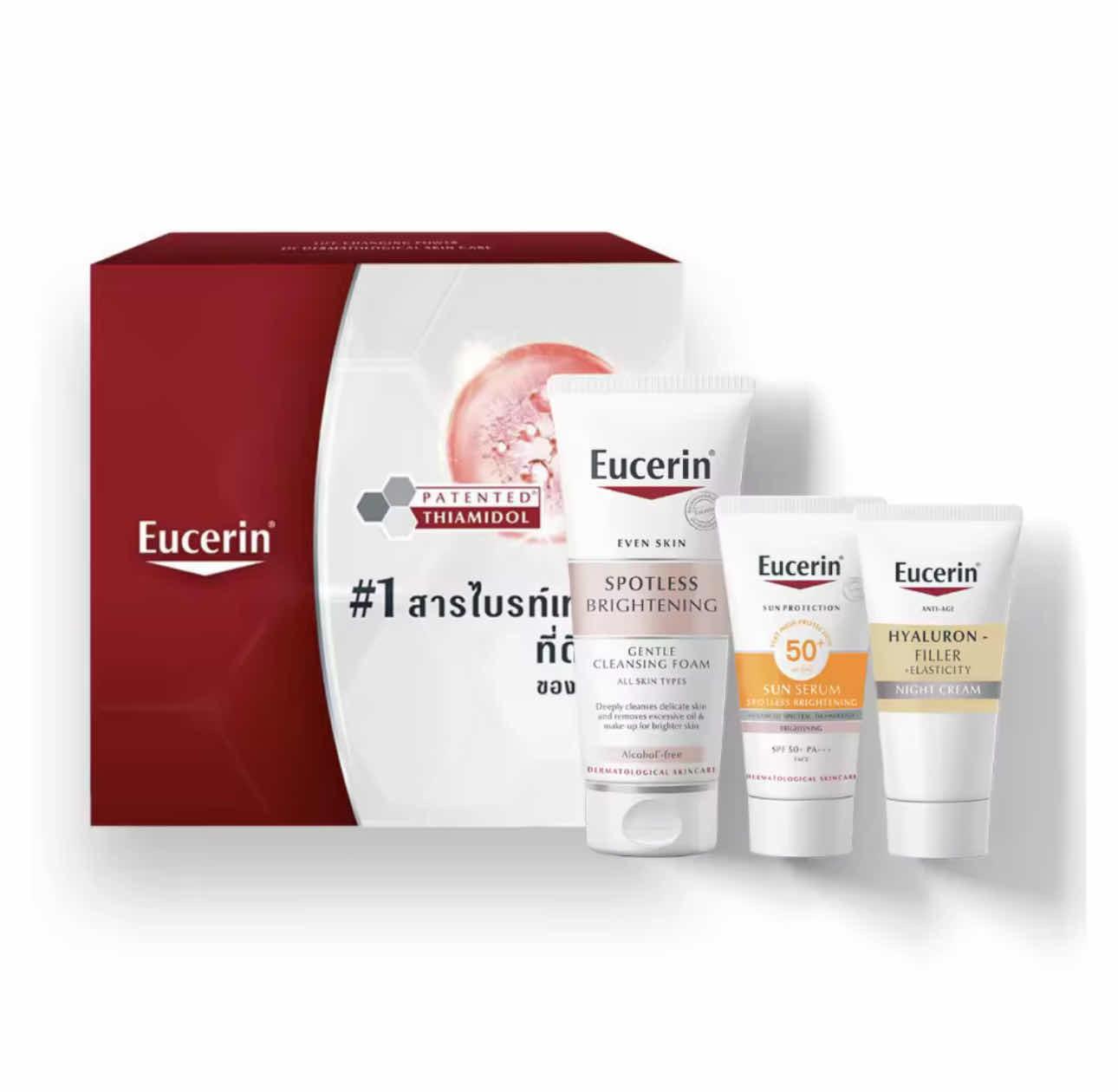 Eucerin Specail Set