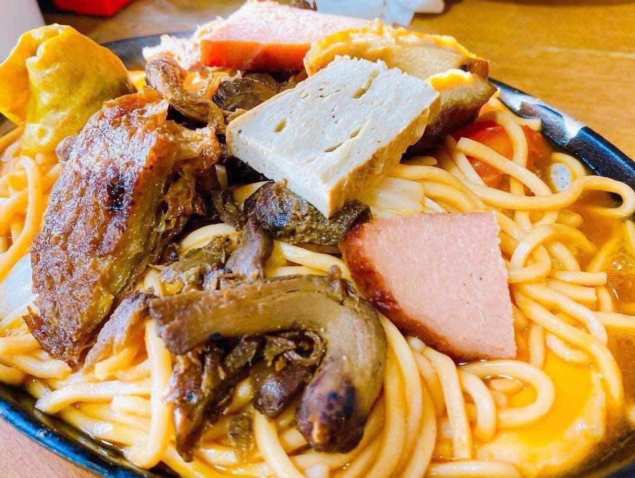 មីបួស គីឡូ