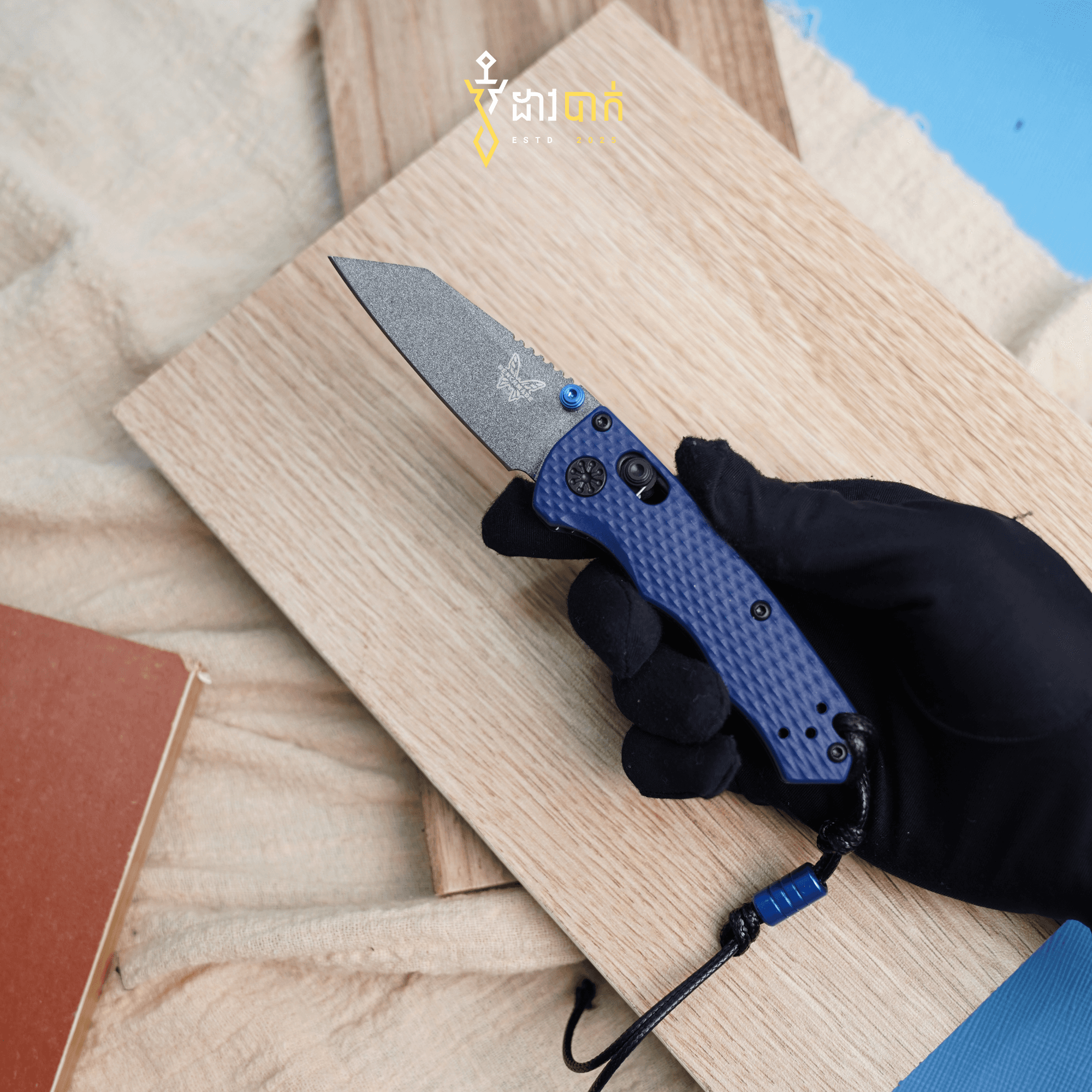 Benchmade Full Immunity- Mlue