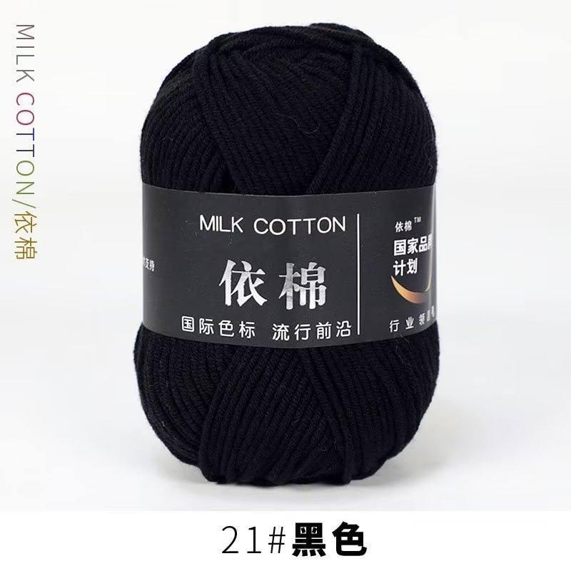 4 ply yarn