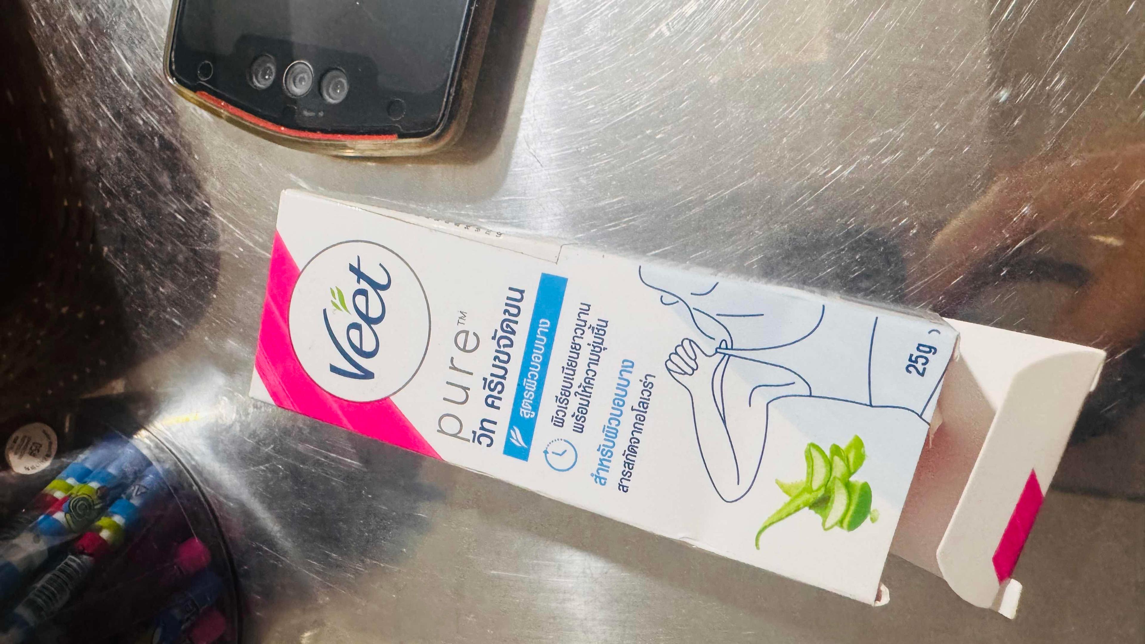 Veet តូច 