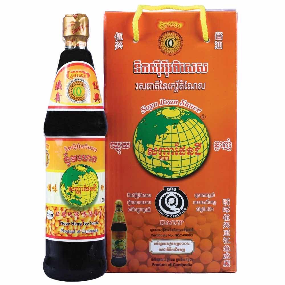 ទឹកស៊ីអ៊ីវពិសេស ២ឆ្នាំ ៦៥០មល                 