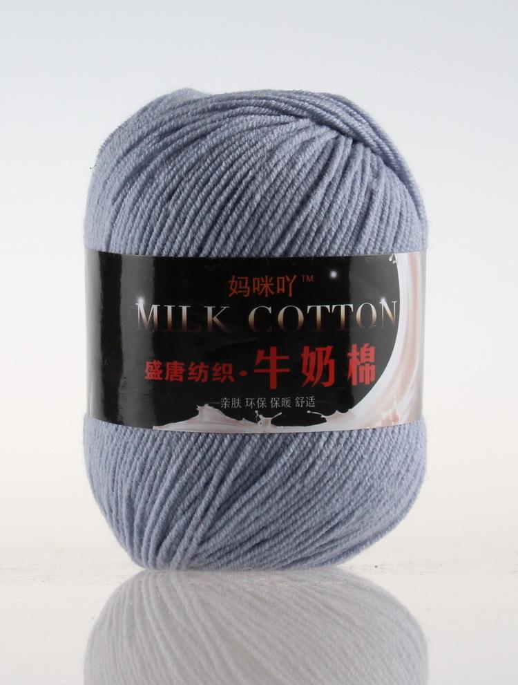 3 ply yarn
