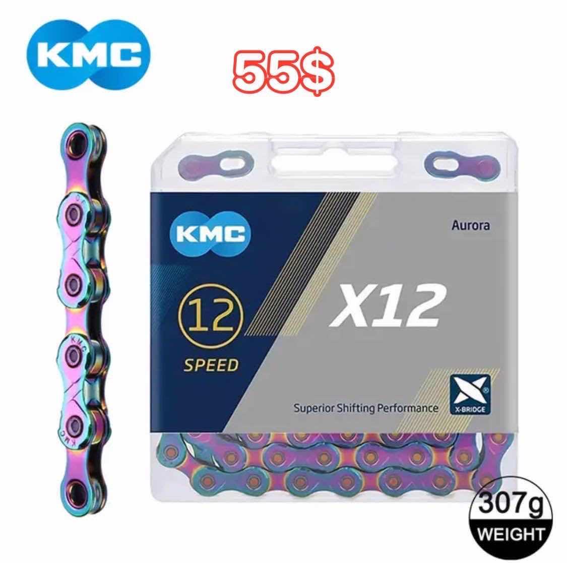 ច្រវ៉ាក់ KMC X12 ៧ព័ណ