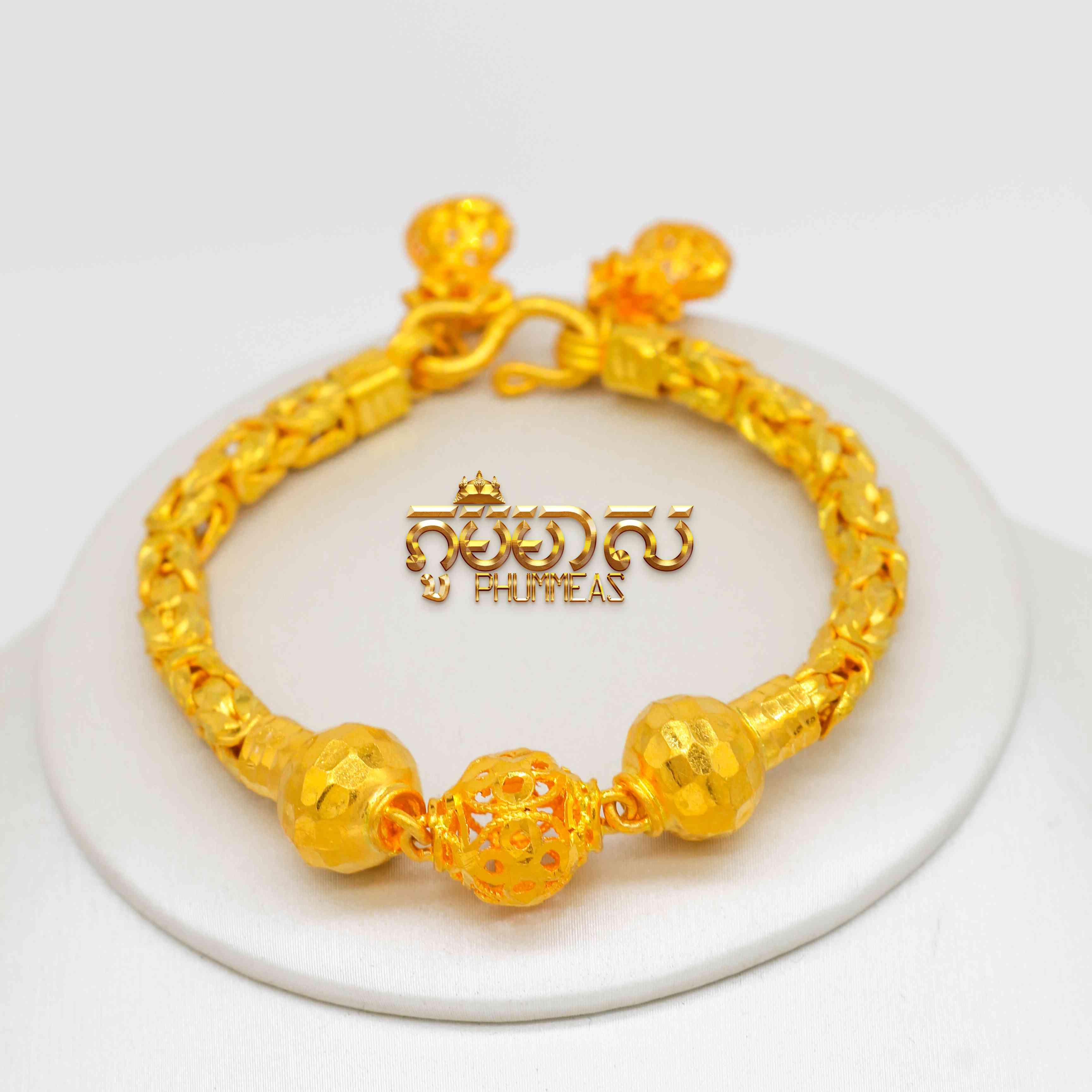 អង្កាំរ៉ូយ៉ាល់5ជី