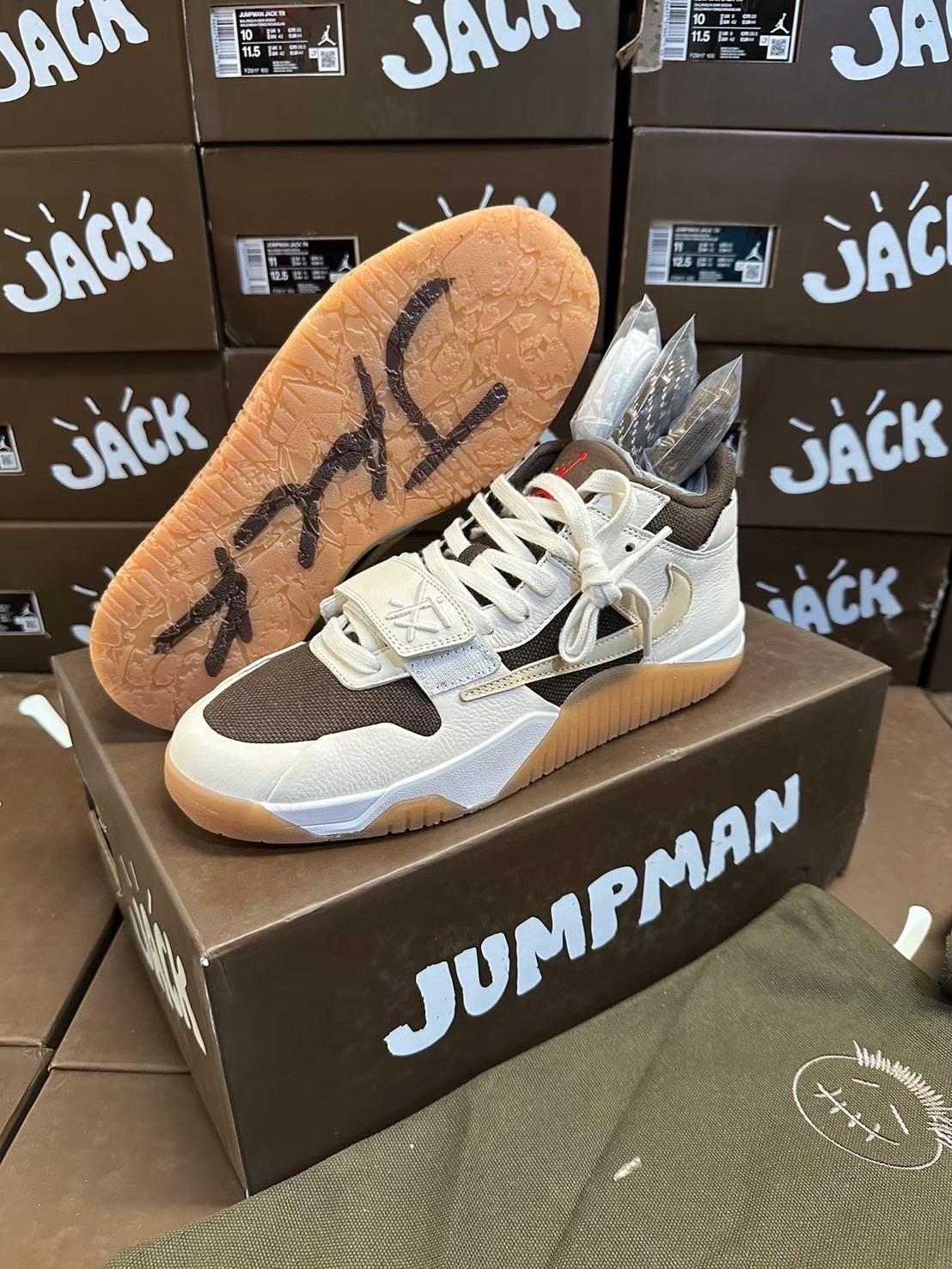 Nike Jack