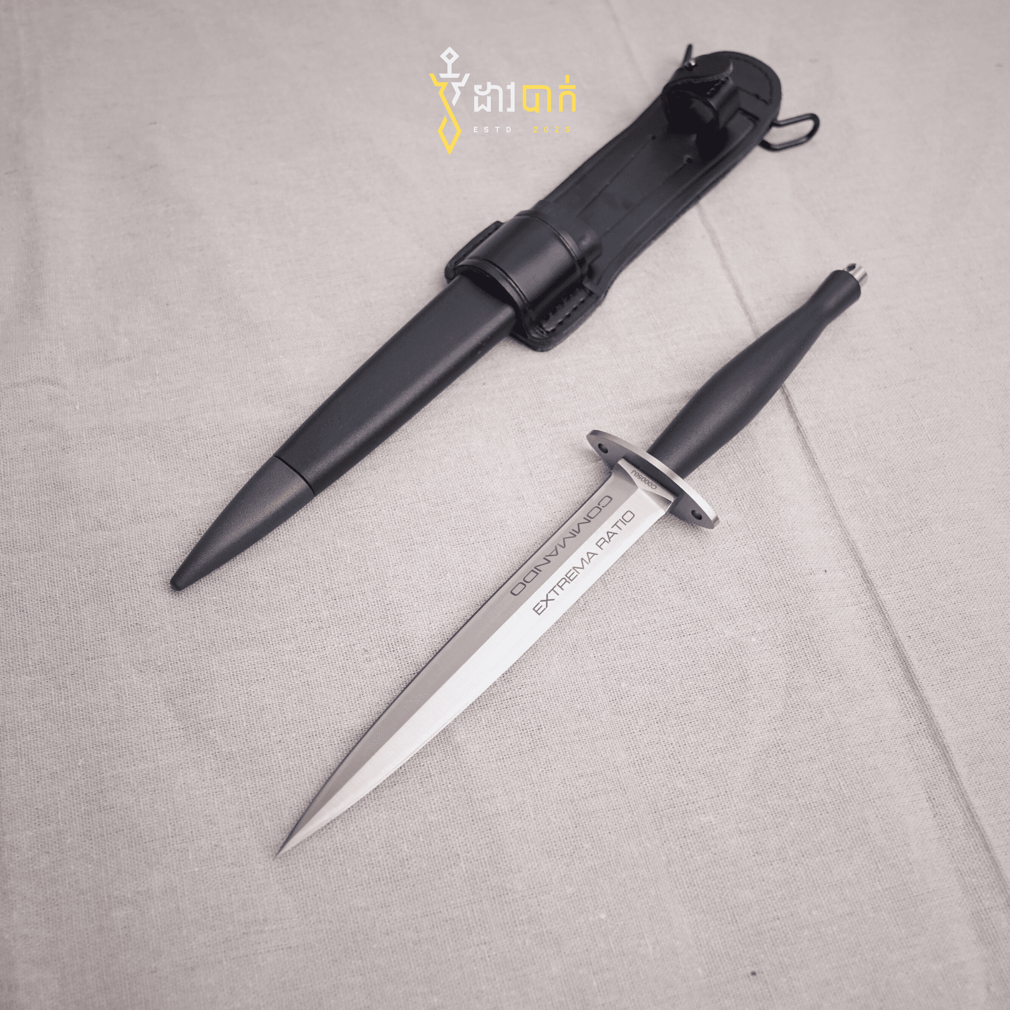 Extrema Ratio Commando 