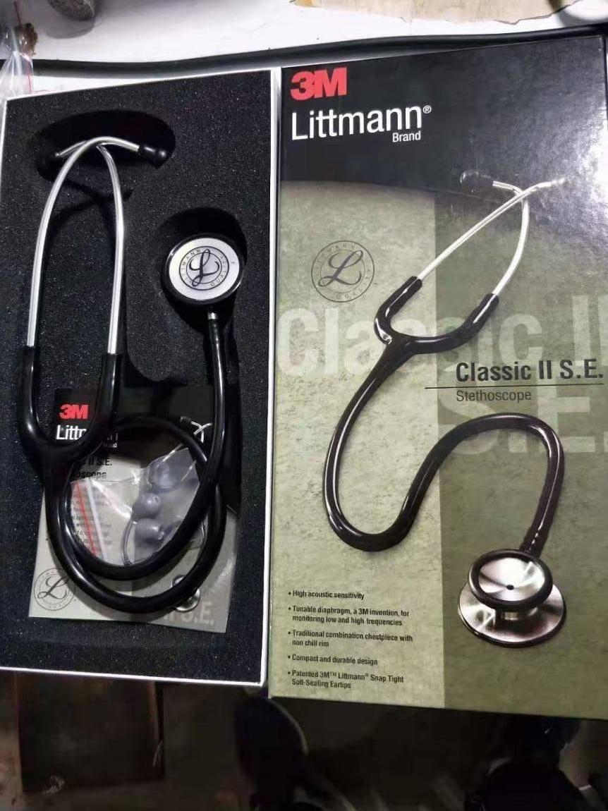 Stethoscope Littman classic II