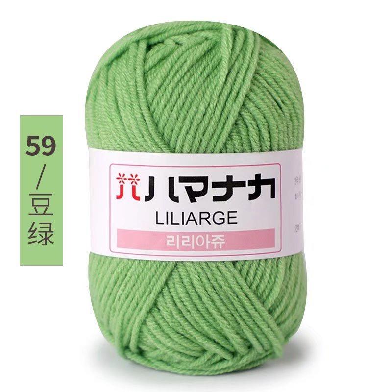 25g Japanese tag
