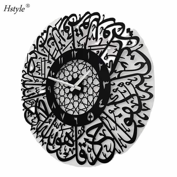 នាឡិកា​