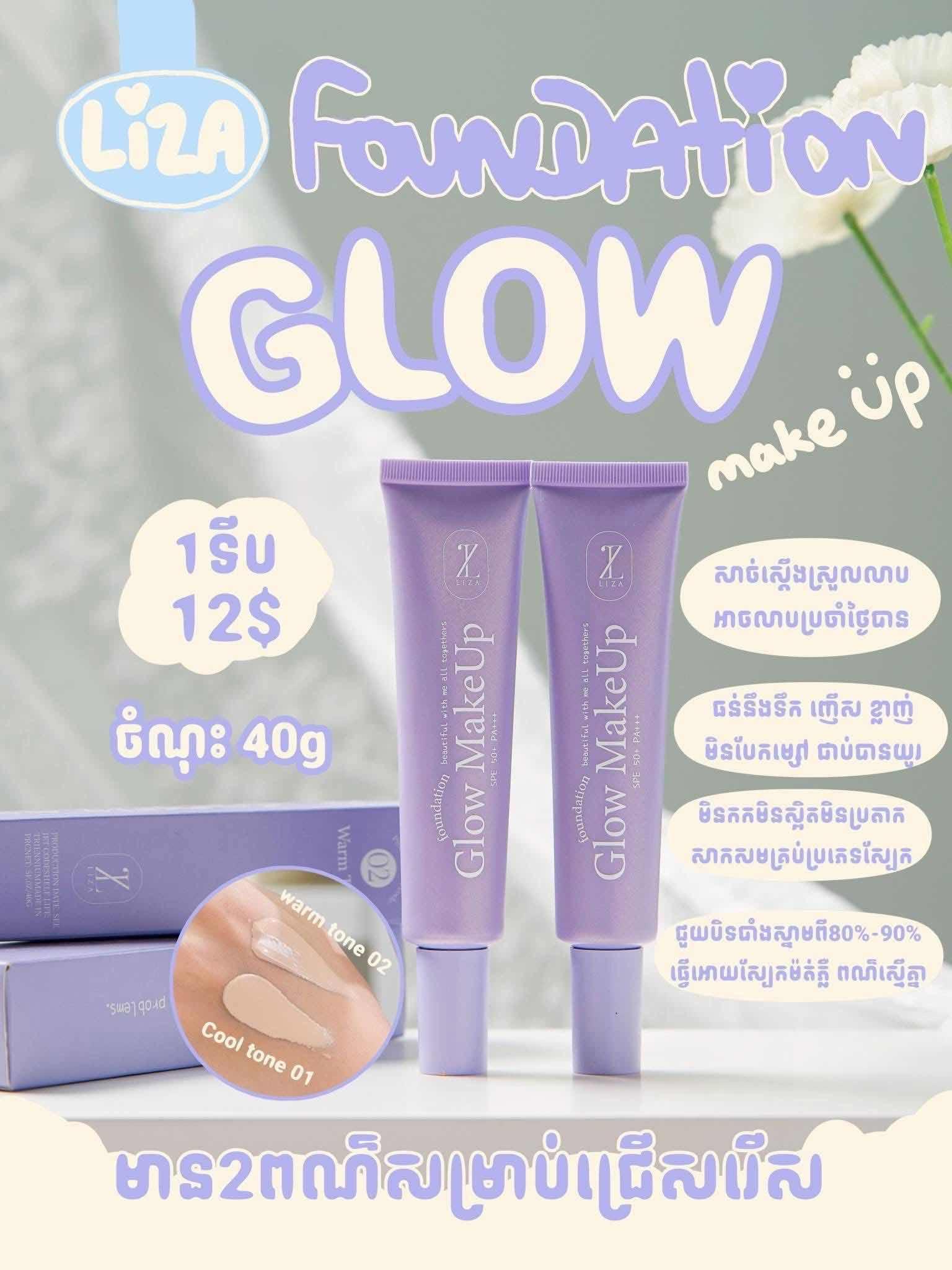 Glow make up