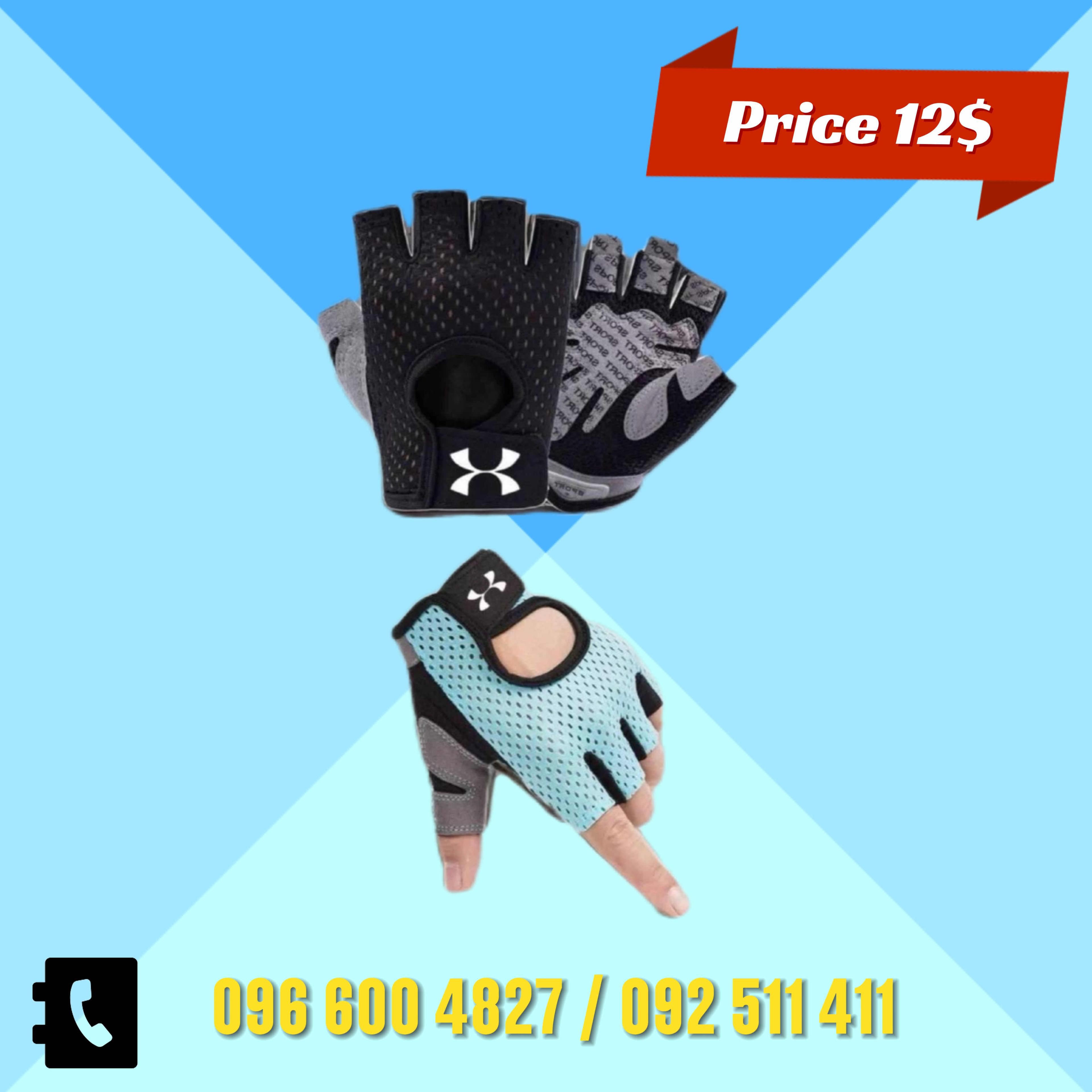 Glove
