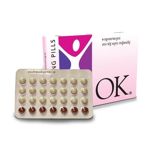 OK Pill(គ្រាប់)​ 12B​ 08/2027