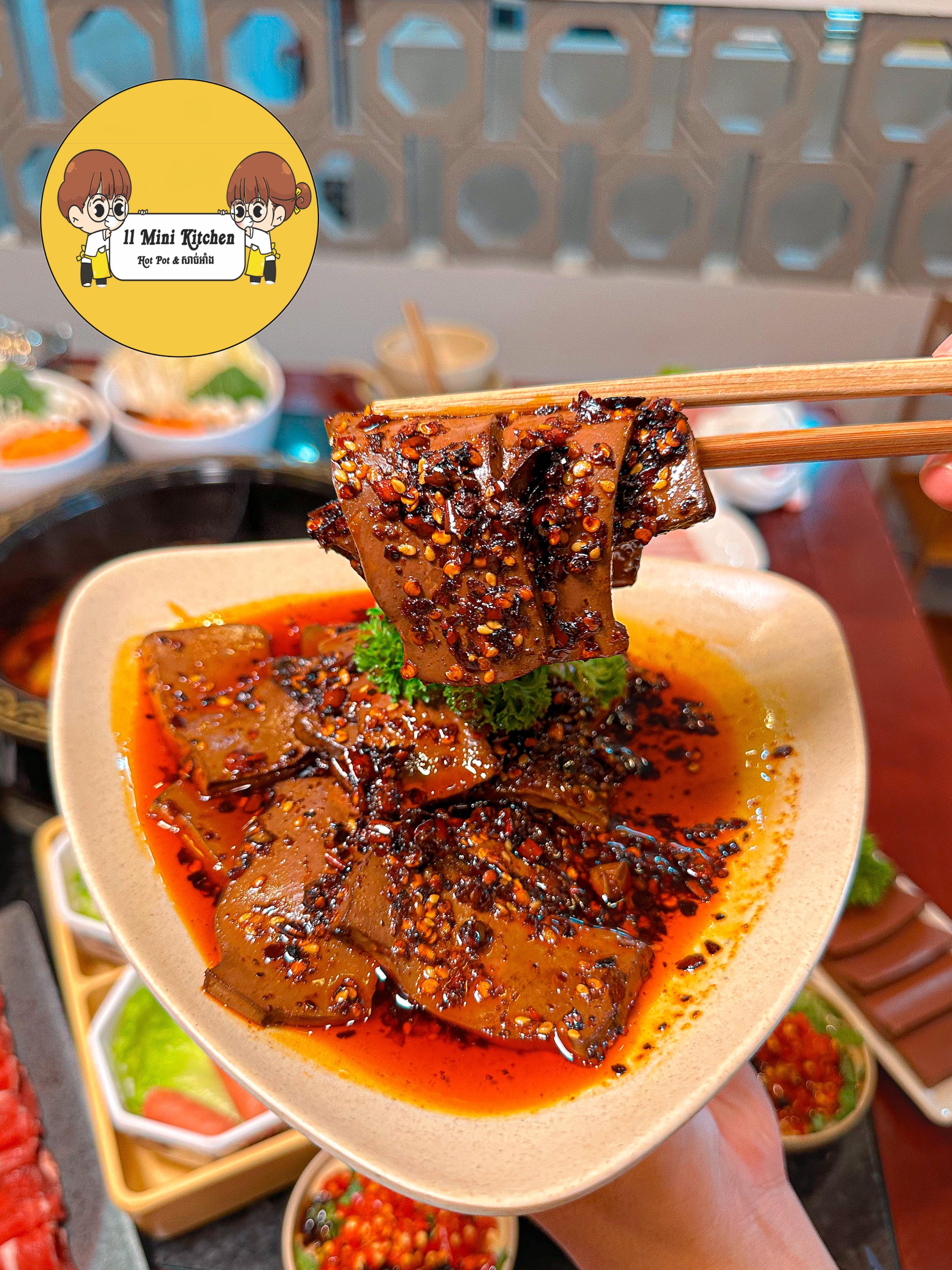 Sichuan Duckblood