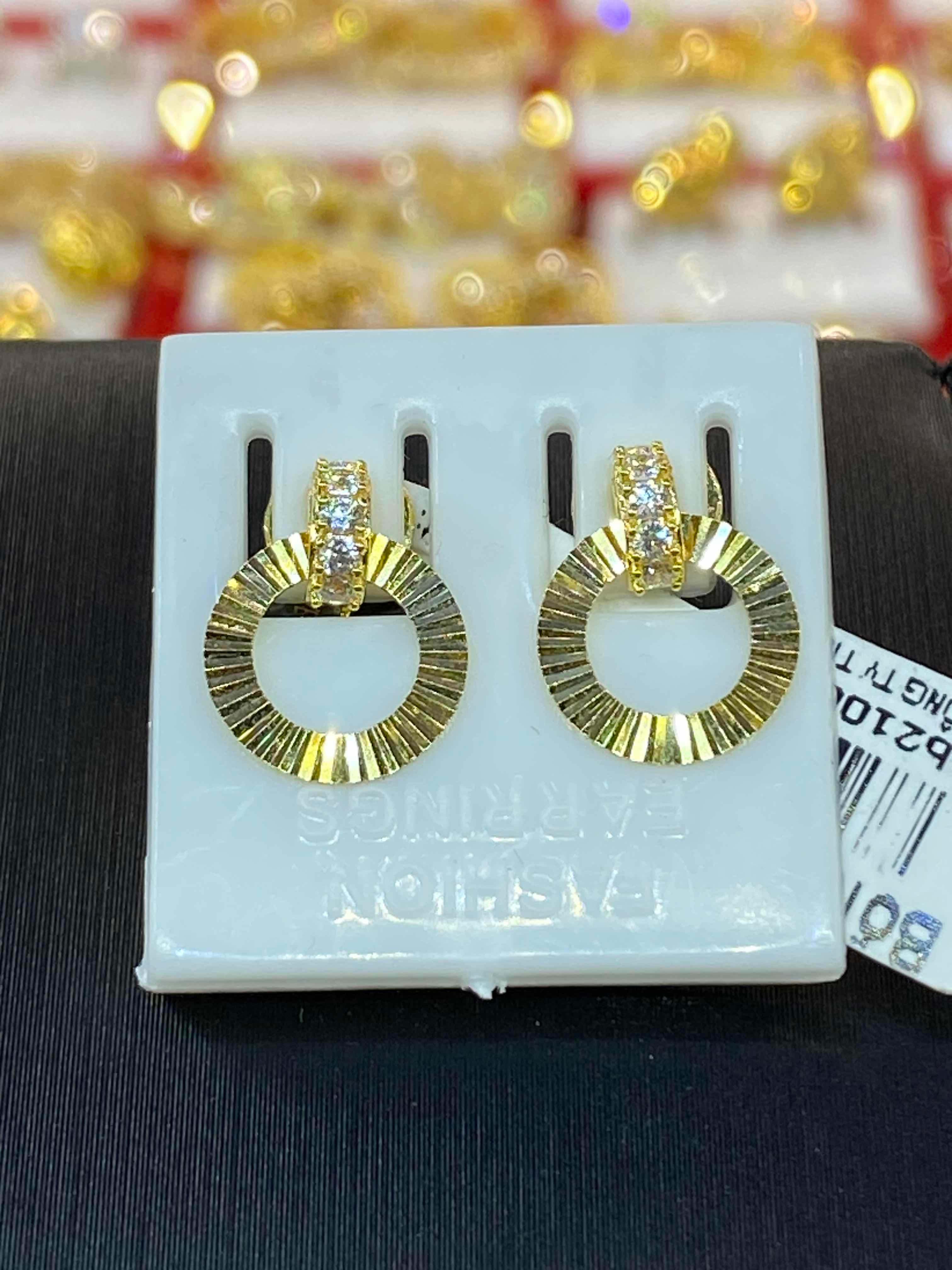 ក្រវិលទឹក7 VN