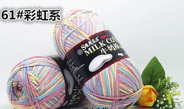 125g milk cotton