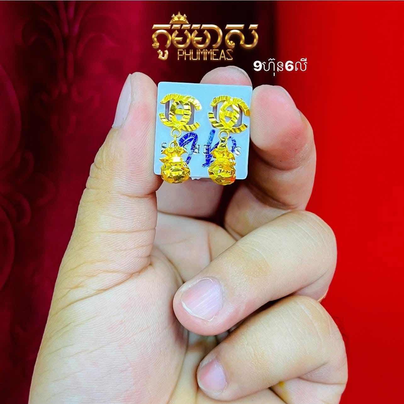 ក្រវិល1ជី
